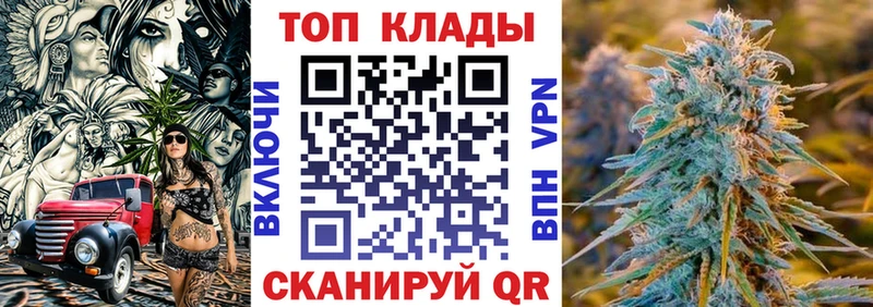 Сколько стоит Абакан Cocaine ГАШИШ А ПВП Амфетамин Канабис