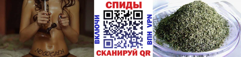 Бутират бутандиол  Абакан 