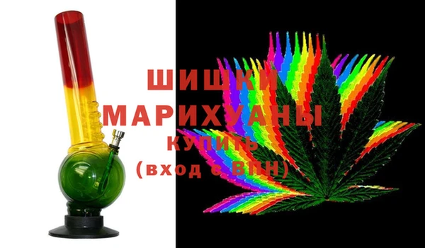 бутик Вязники