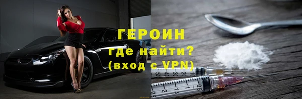 спиды Вяземский