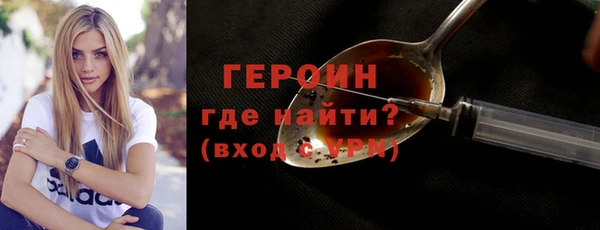 спиды Вяземский
