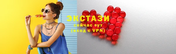 прущая мука Горно-Алтайск