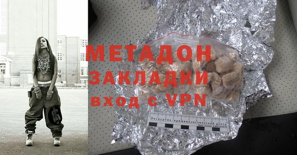 MESCALINE Горнозаводск