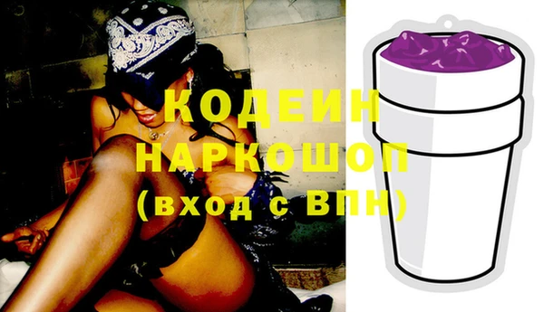прущая мука Горно-Алтайск