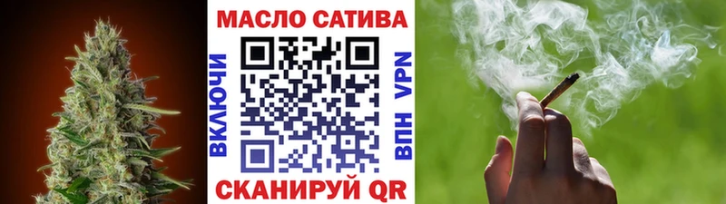 ТГК Wax  где найти наркотики  Абакан 